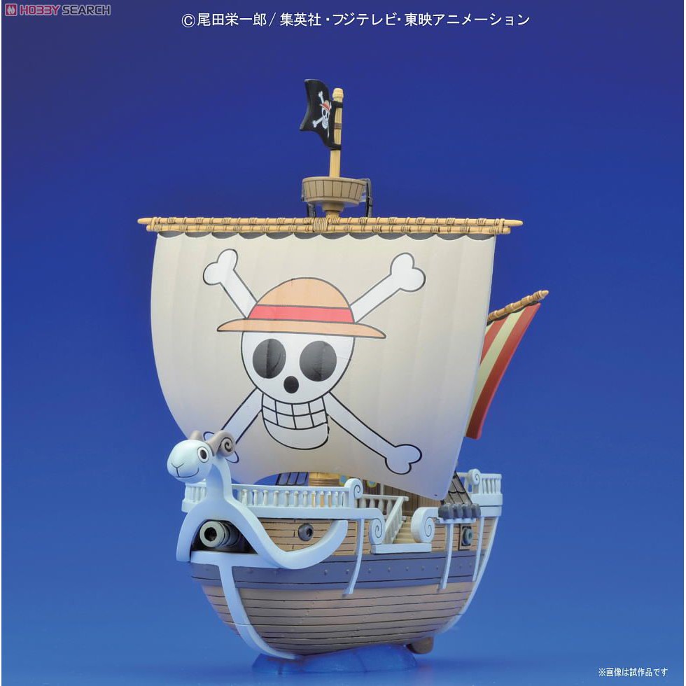 [Hoàn Tiền 10%]Mô hình lắp ráp tàu Red Force One Piece 04
