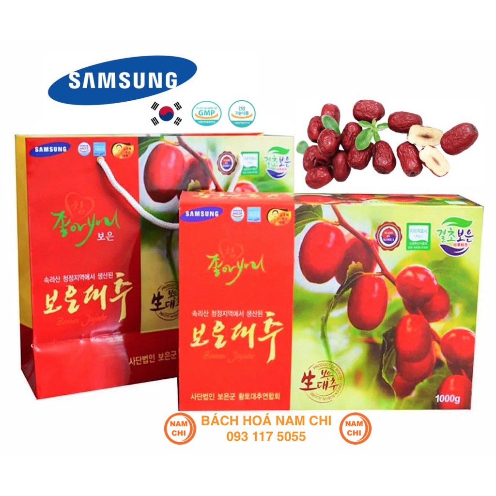 [KÈM TÚI XÁCH] Táo Đỏ Hàn Quốc 1KG Jujube Samsung - Hàn Quốc