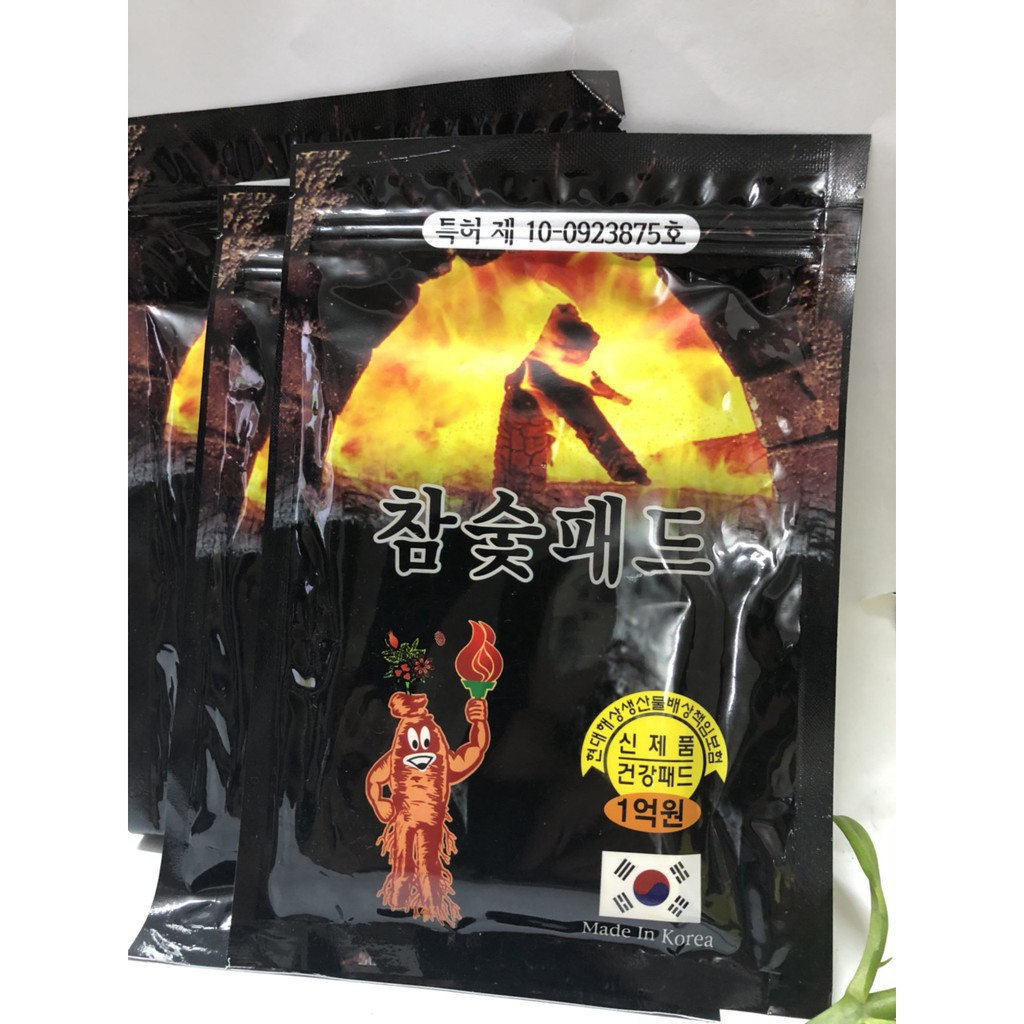 Combo 10 gói cao dán hồng than hoạt tính hàn quốc 20 miếng/gói