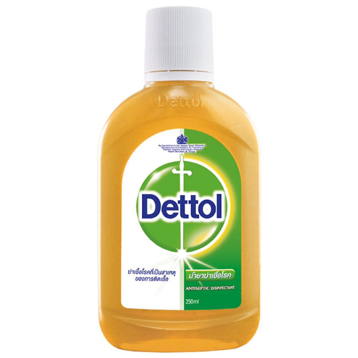 Dung dịch diệt khuẩn đa năng Dettol Chai 250ml