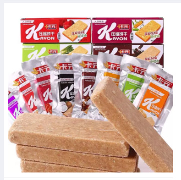 {Siêu Ngon] 1 hộp lương khô Kayon nội địa Trung 20 phong mix vị