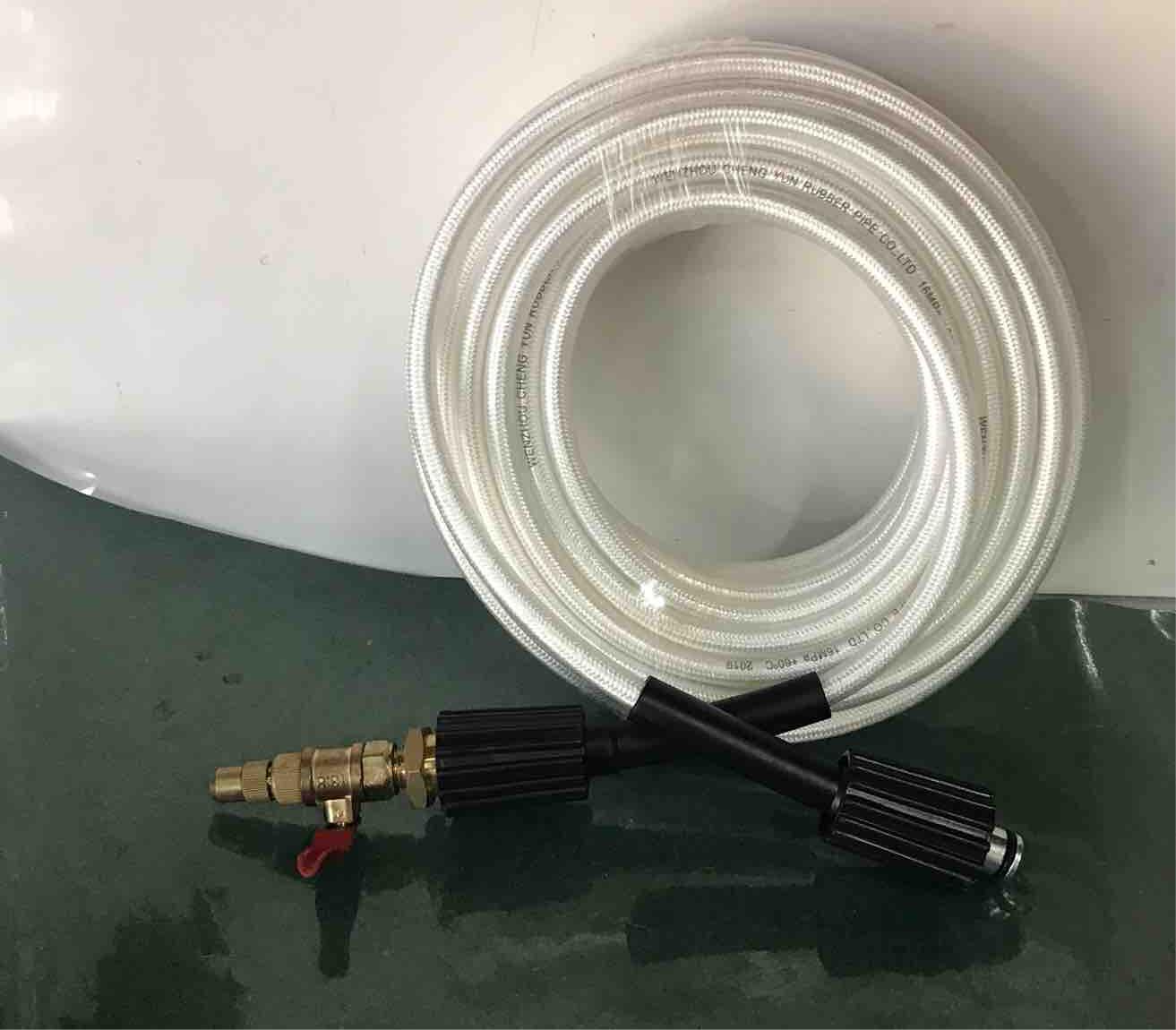 [HCM]DÂY RỬA XE CAO ÁP + BÉC RỬA MÁY LẠNH CHỈNH ÁP
