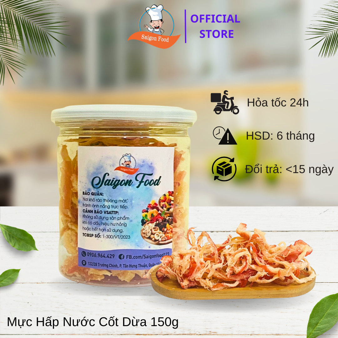 150g mực xé sợi hấp nước cốt dừa hàng xuất khẩu siêu ngon - saigonfood