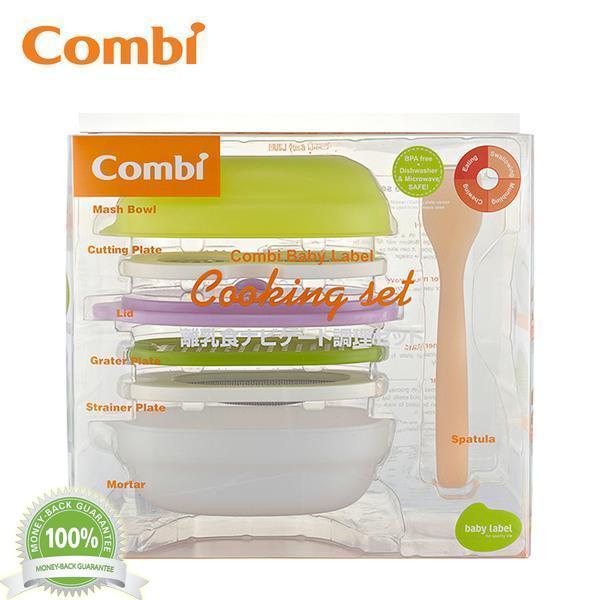 Bộ Chế Biến Tổng Hợp | Combi Baby Label Cooking Set