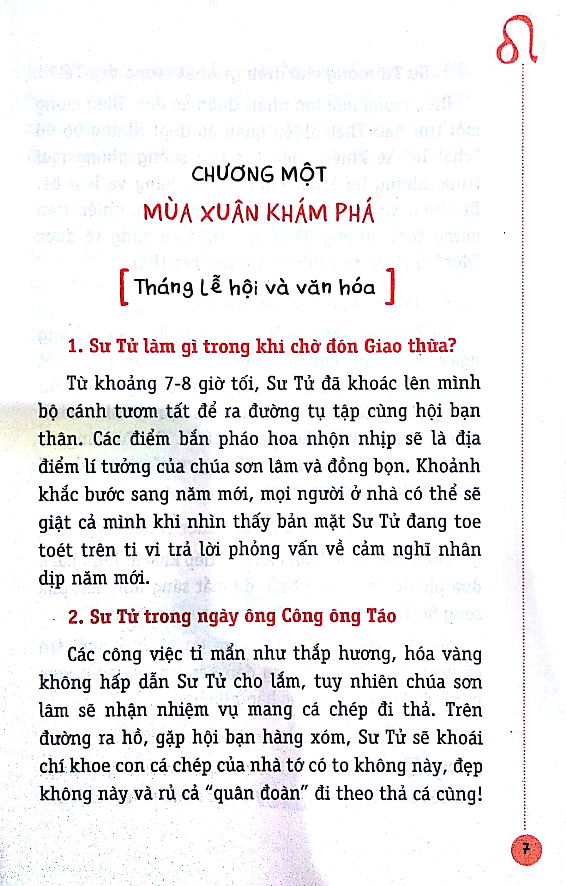 Fahasa - 365 Ngày Hoàng Đạo - Sư Tử (Tái Bản 2018)