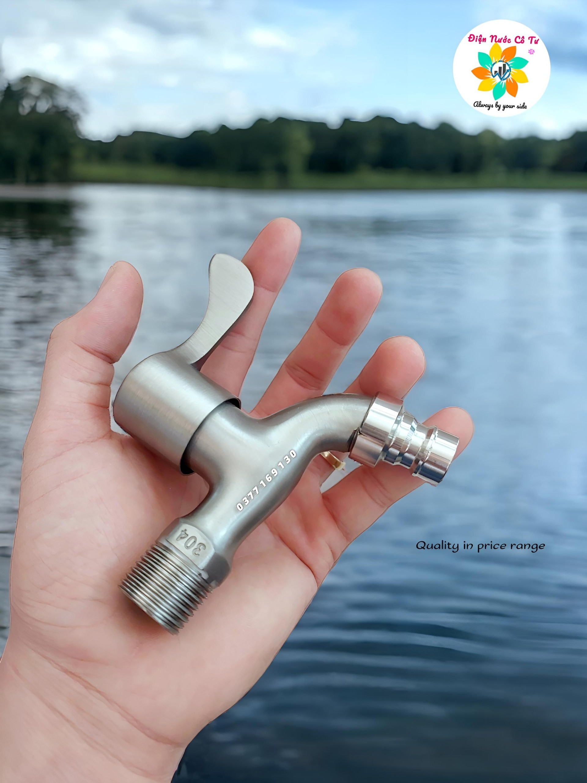 Vòi nước vòi hồ Inox mờ SUS 304
