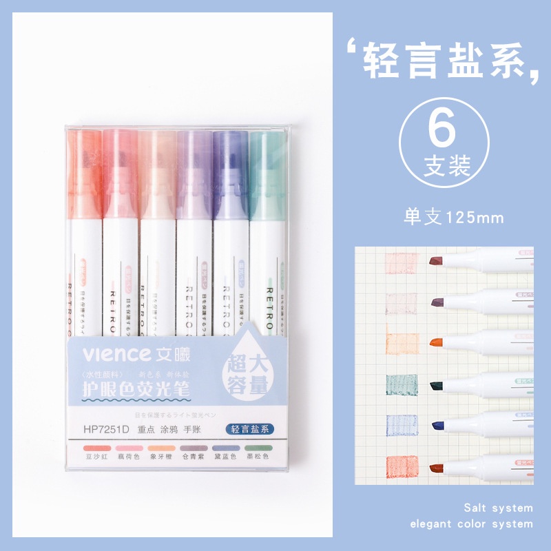 Bộ 6 bút highlight màu pastel Vience | BDQ001