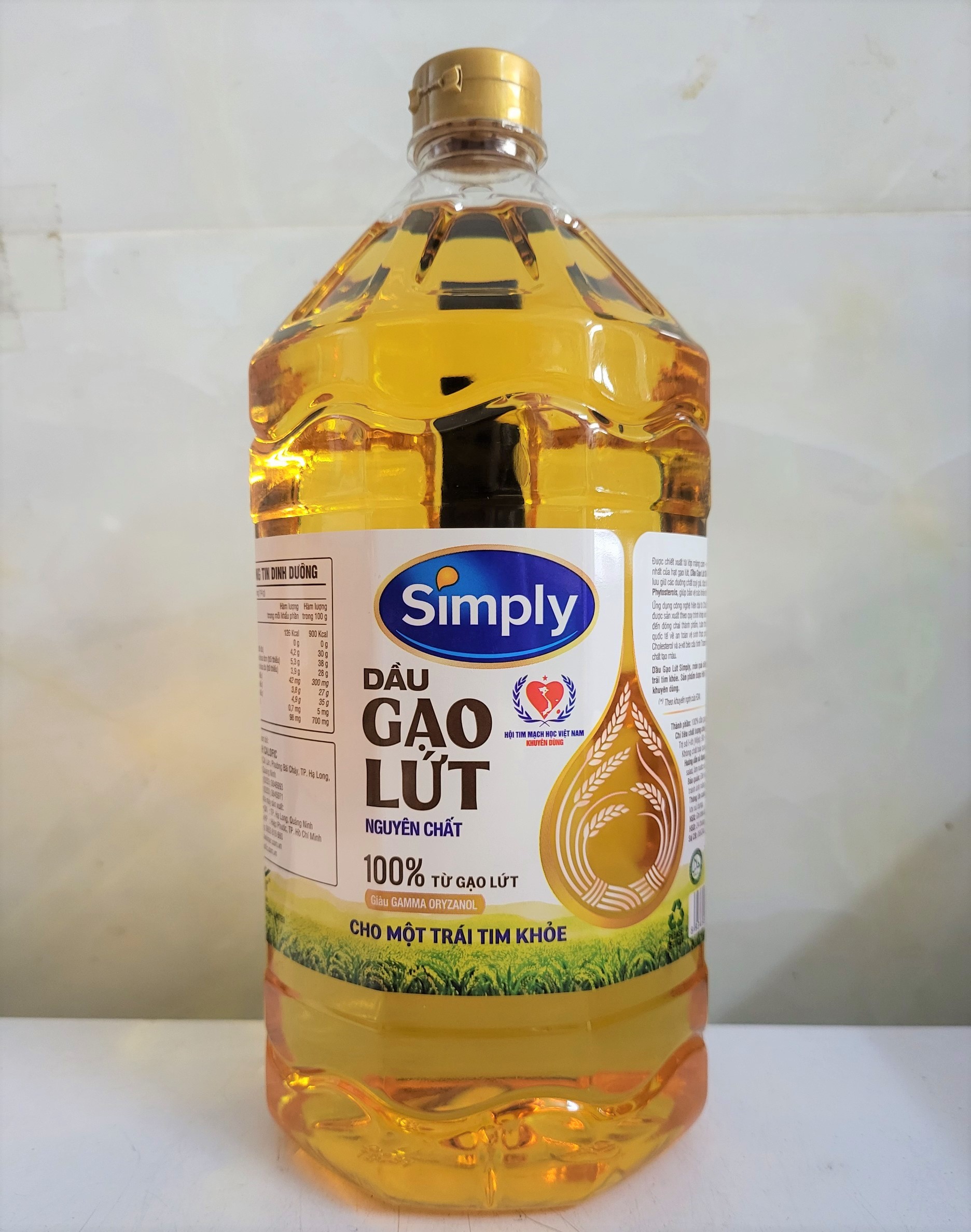[Bình 2 Lít] DẦU GẠO LỨT NGUYÊN CHẤT [VN] SIMPLY Pure Rice Oil (halal)