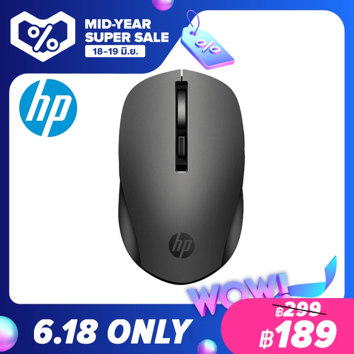 Bán Chuột Không Dây Hp  Thế Hệ 4 2020