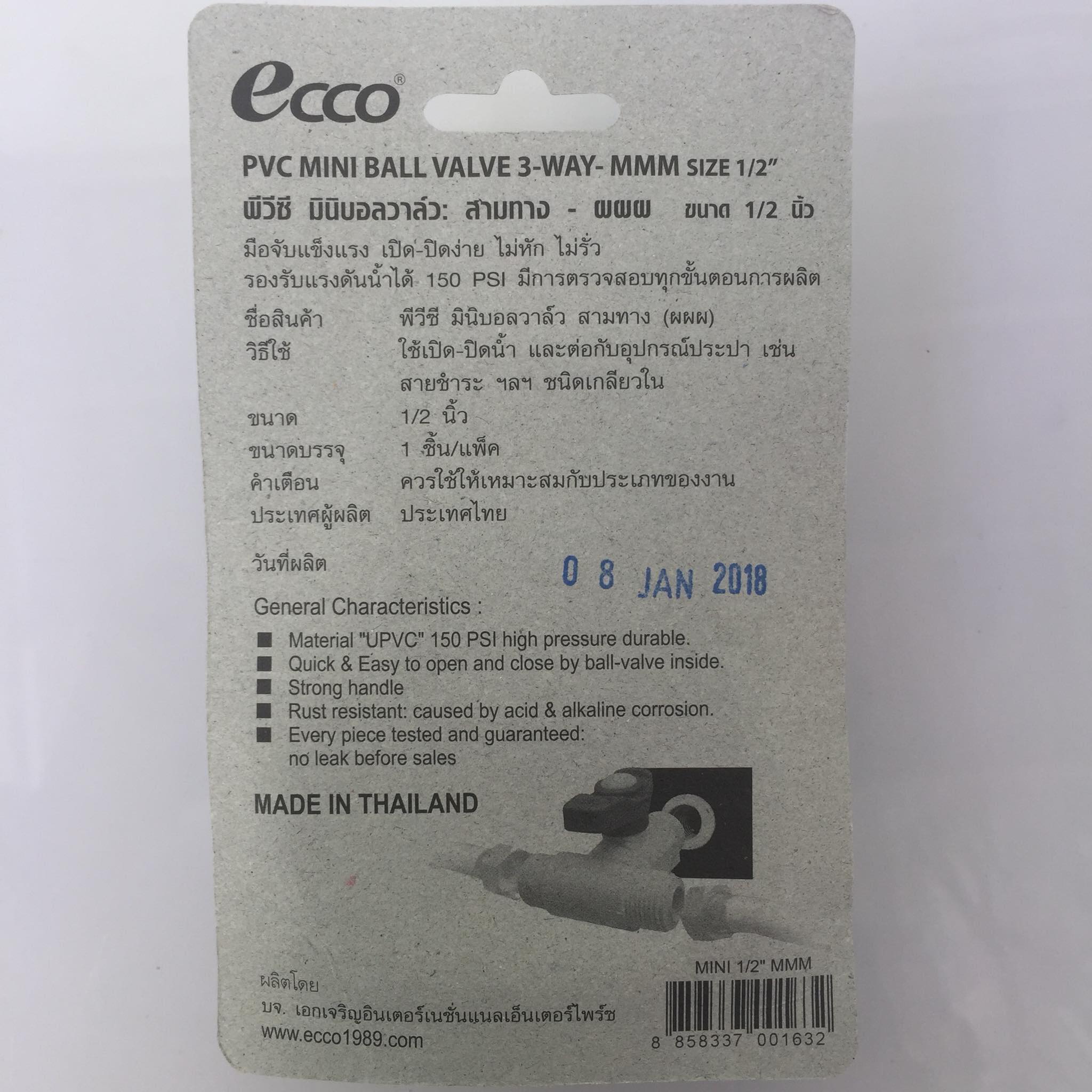Van khóa nước Ecco 3 đầu răng ngoài nhập khẩu từ Thái Lan