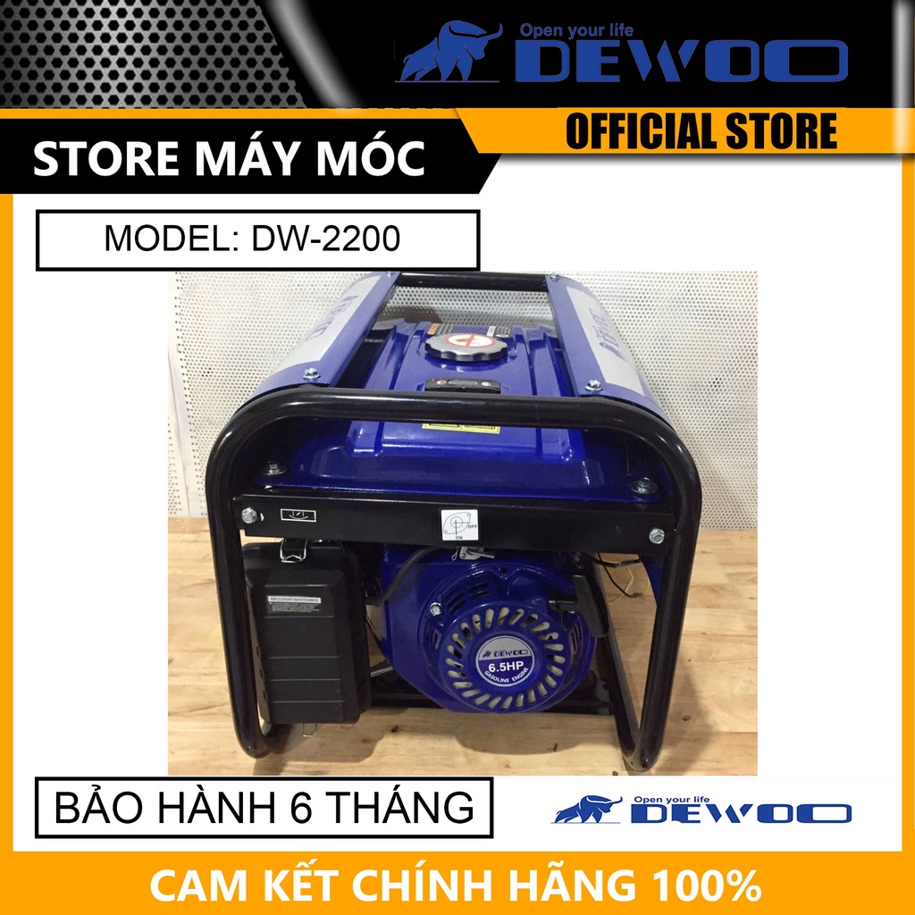 Máy phát điện gia đình 100% dây đồng dewoo dw-2200 - hàng chính hãng