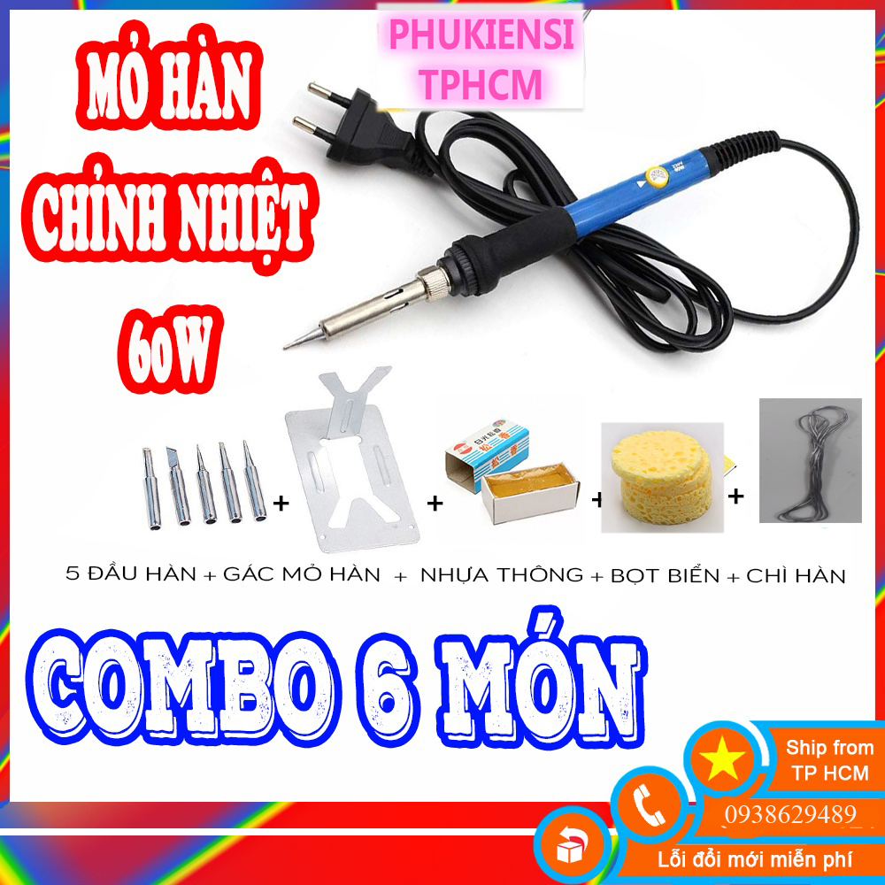 Bộ mỏ hàn thiếc điều chỉnh nhiệt 936 gồm 5 đầu hàn + 1 thiếc + 1 nhựa thông