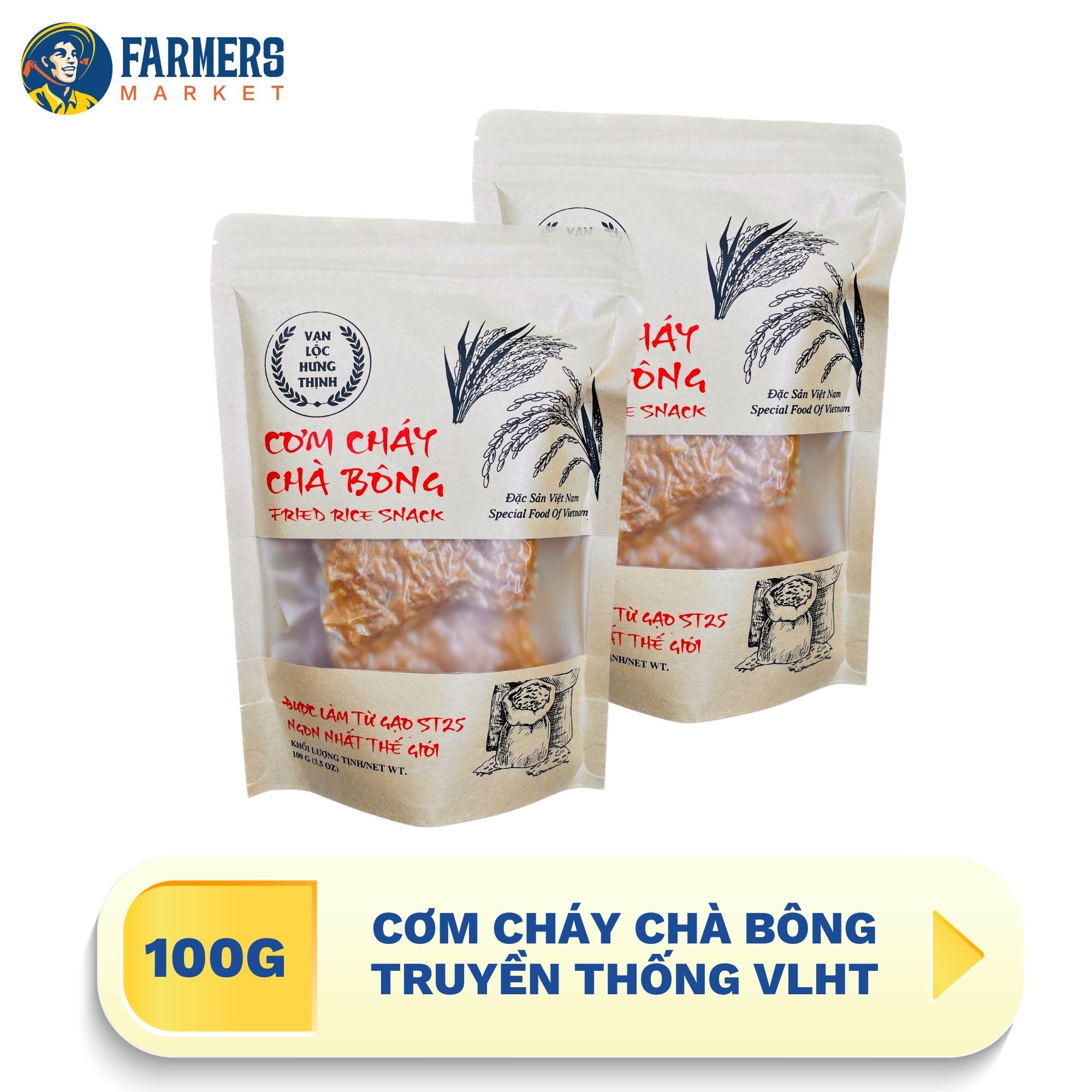 Cơm cháy chà bông truyền thống VLHT 100G