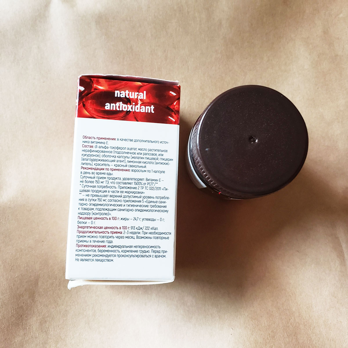 Vitamin E Đỏ của Nga Mirrolla 400mg Giúp Trẻ Đẹp Da