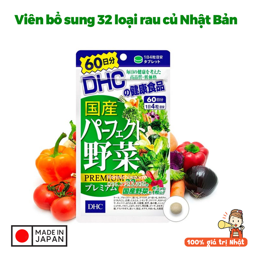 [Chính hãng] Viên uống rau củ quả Premium DHC Nhật Bản 240 viên 60 ngày hàng Nhật nội địa | Bổ Sung 32 Rau Củ Quả DHC 240 viên của Nhật Giúp Làm Đẹp Da, Tăng Cường Sức Khỏe, bổ sung chất xơ, ngừa táo bón