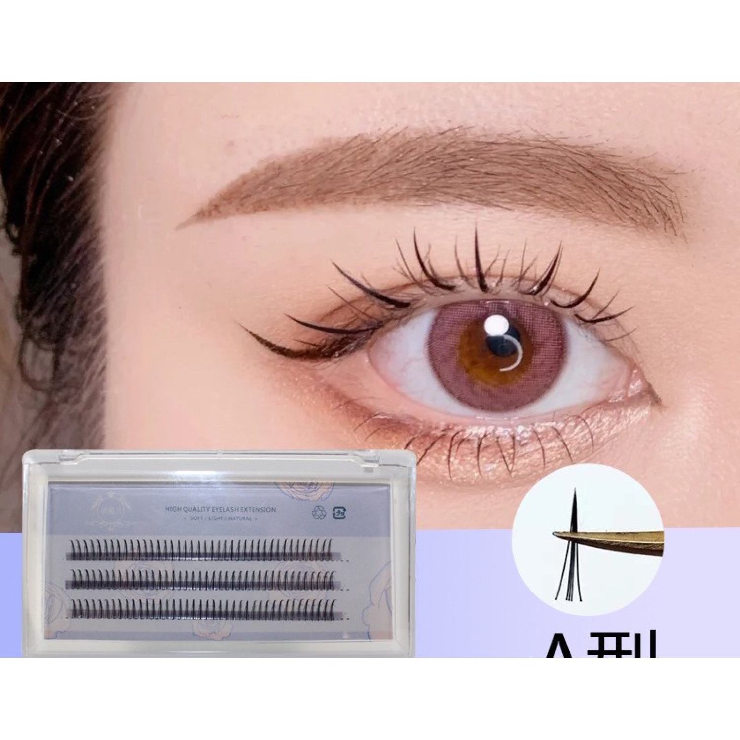 Mi Giả Dáng Chữ A Sợi Dùng Tự Nối Mi