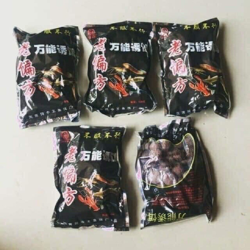 Lồng Ô Bát Quái