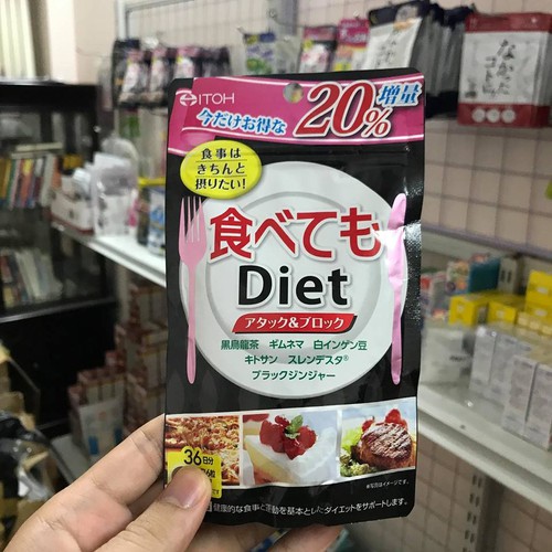 Viên uống giảm mỡ ITOH diet Nhật Bản