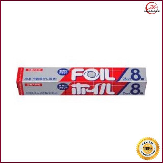 [HCM]Màng nhôm bọc thực phẩm Foil Nhật Bản