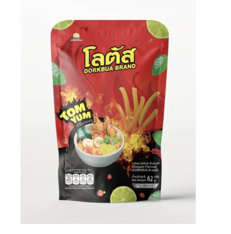 (HCM) Bim bim que Thái Lan ( Bánh que )