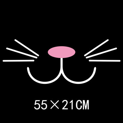 Tem râu mèo cực dễ thương trang trí ô tô