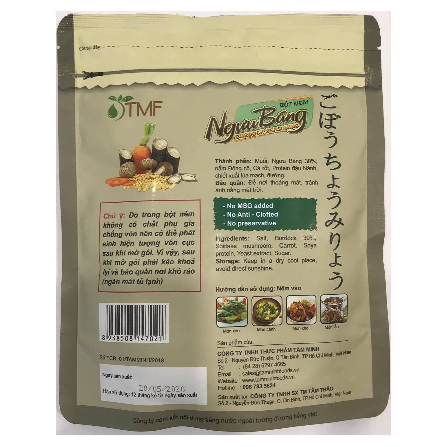 Hạt nêm ngưu báng-1kg