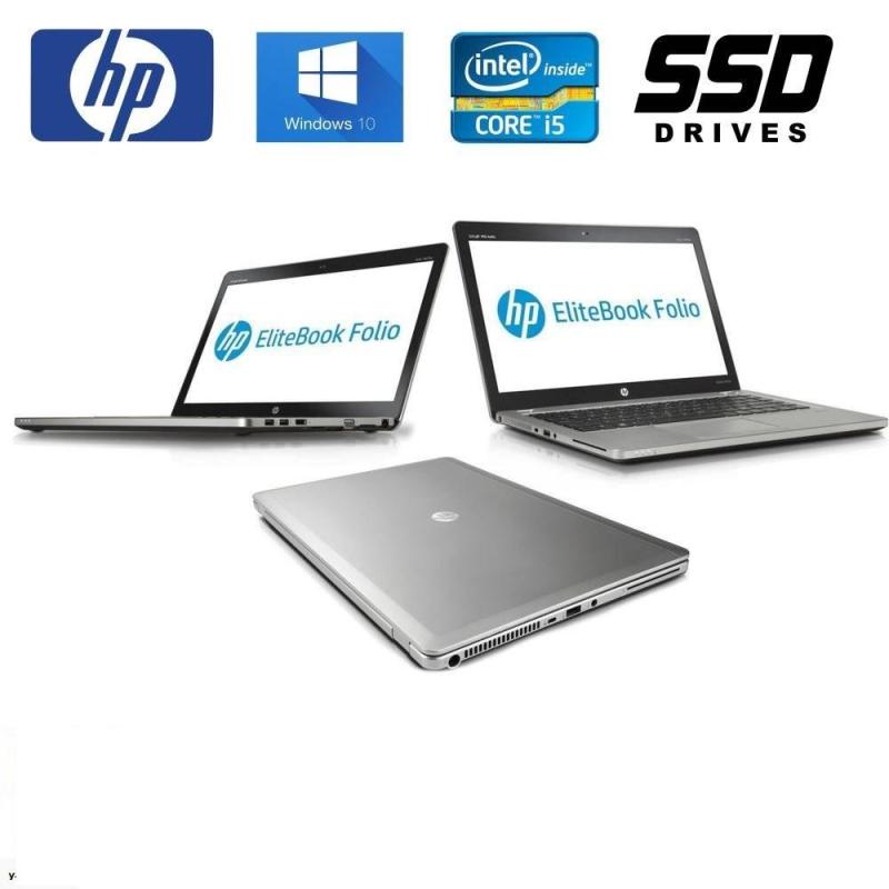 Laptop văn phòng  siêu mỏng nhẹ 1.6Kg HP Elitebook Folio 9480m Core i5 4300u Ram 8G SSD 256G 14in Ultrabook -Hàng nhập khẩu-Tặng Balo, chuột wireless