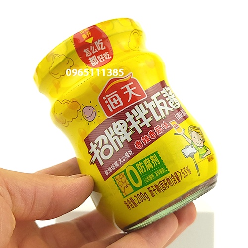 Sốt NấmTrộn Cơm Hải Thiên 200G