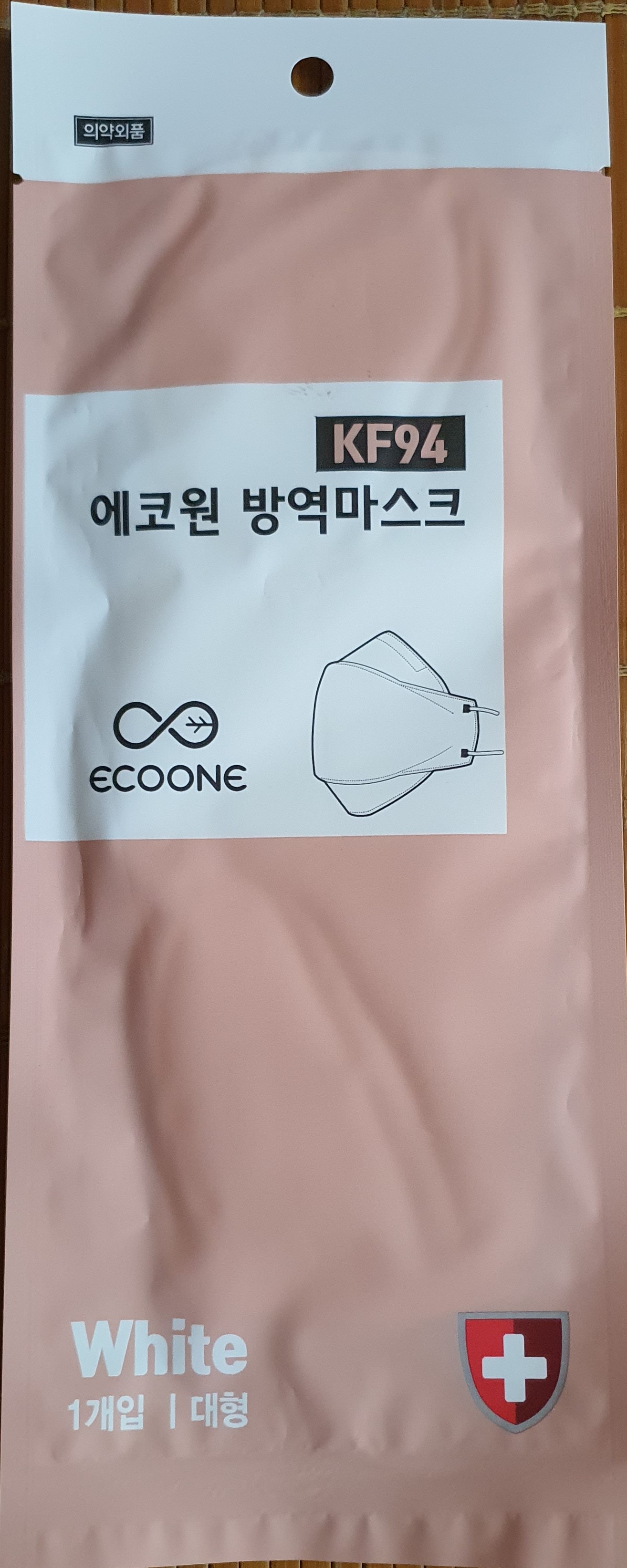 Khẩu trang KF94 Chính Hãng Hàn Quốc.