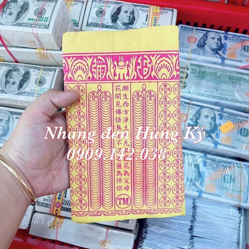 {10 tép} Giấy tiền chuỗi vàng - chuỗi bạc