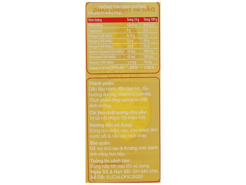 Dầu Ăn Neptune Light 1L