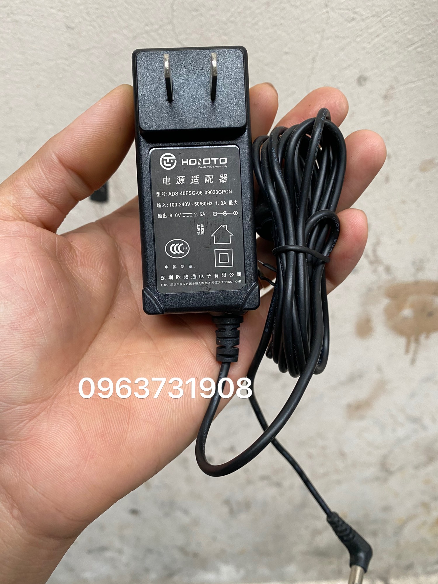 Bộ sạc loa soundmax m1 dc 9v hàng cao cấp