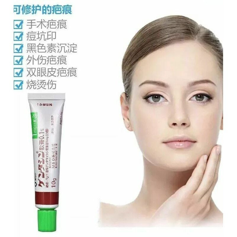 KEM MỜ SẸO GENTACIN NHẬT BẢN 10G