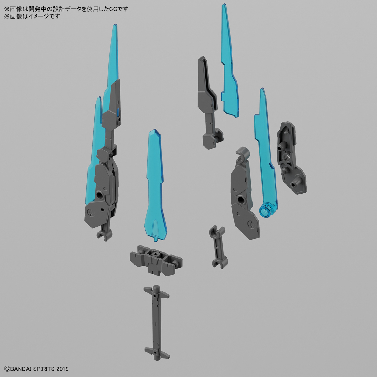 Mô hình lắp ráp Bandai 30MM Phụ kiện Customize Weapons - Energy Weapon