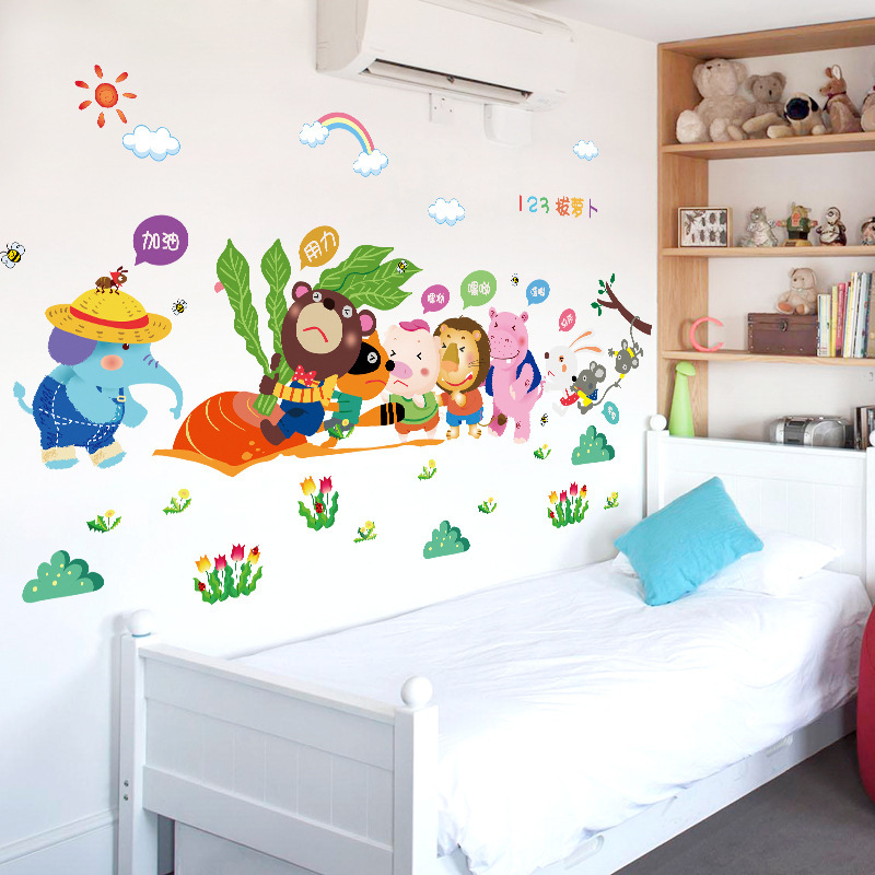 Decal dán tường thú nhổ củ cải SK9037