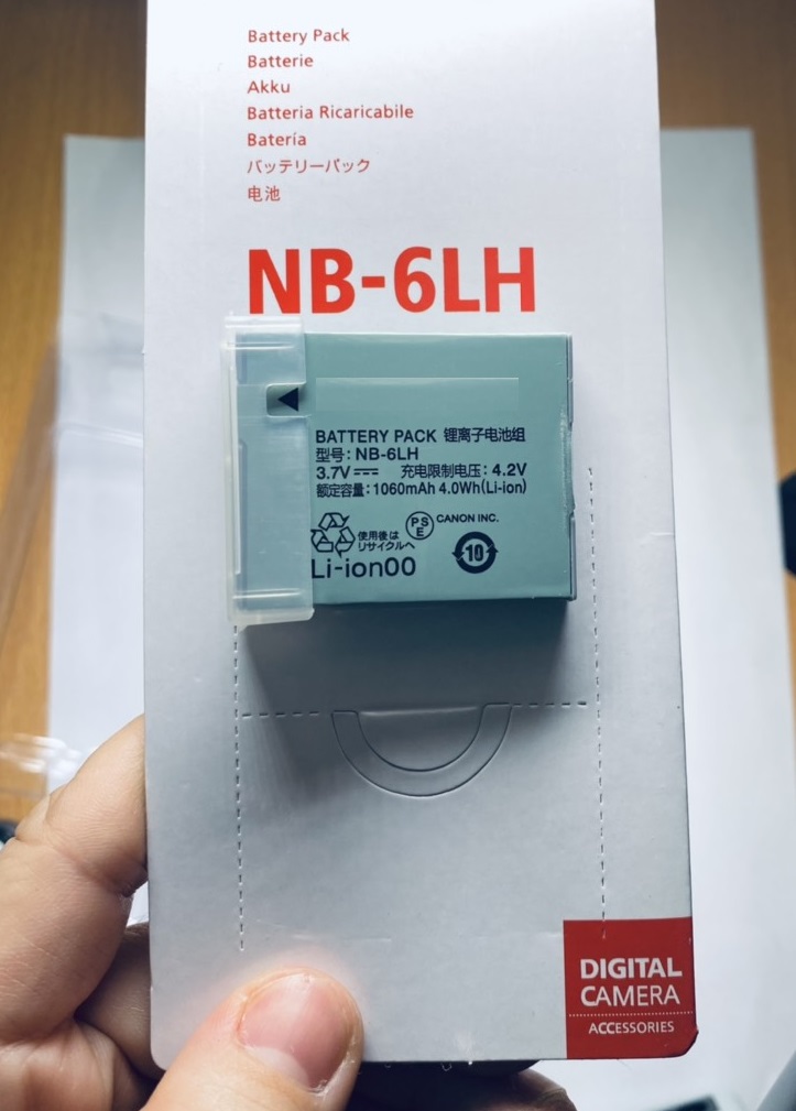 Pin thay thế pin máy ảnh NB-6L/6LH