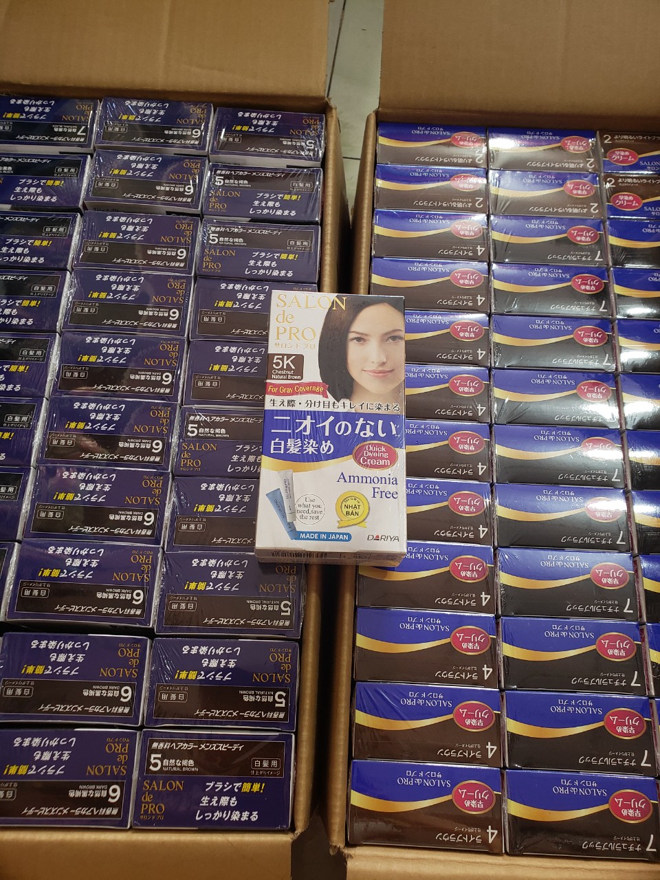 ( Nữ ) Thuốc Nhuộm Tóc Salon De Pro Nhật Bản Số 5K - Màu Nâu Hạt Dẻ