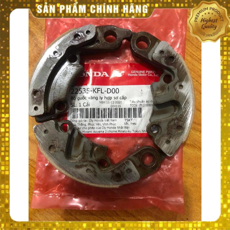 Bộ bố ba càng dream, wave chính hãng honda