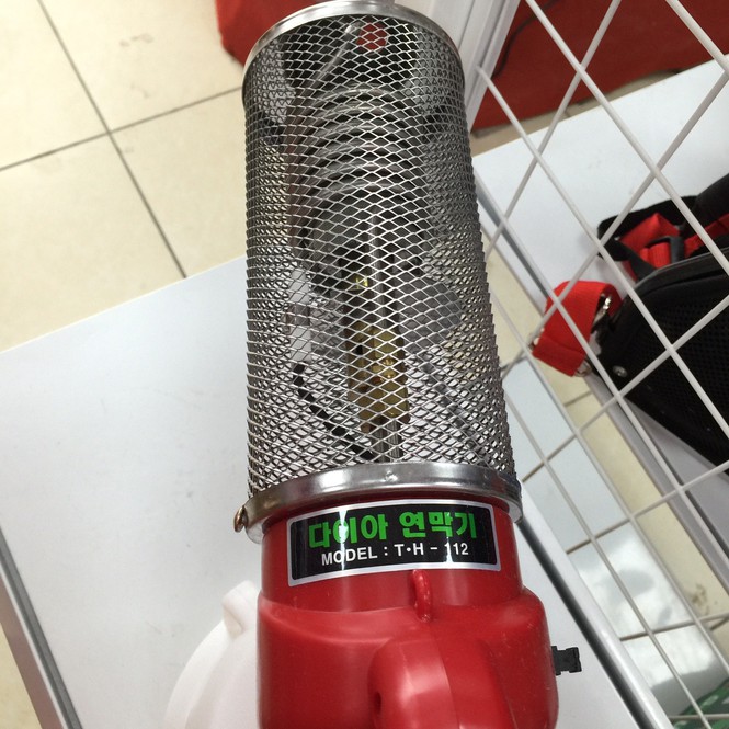 Máy phun khói mini Hàn Quốc