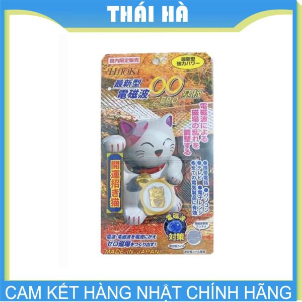 Chip Dán Triệt Sóng Điện Từ Hitoki Chống Teo Não Hàng Nội Địa Nhật Bản