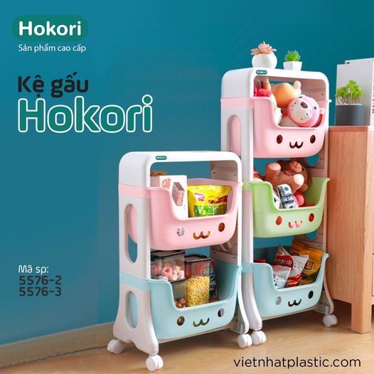 Kệ gấu đa năng đựng đồ chơi cho bé