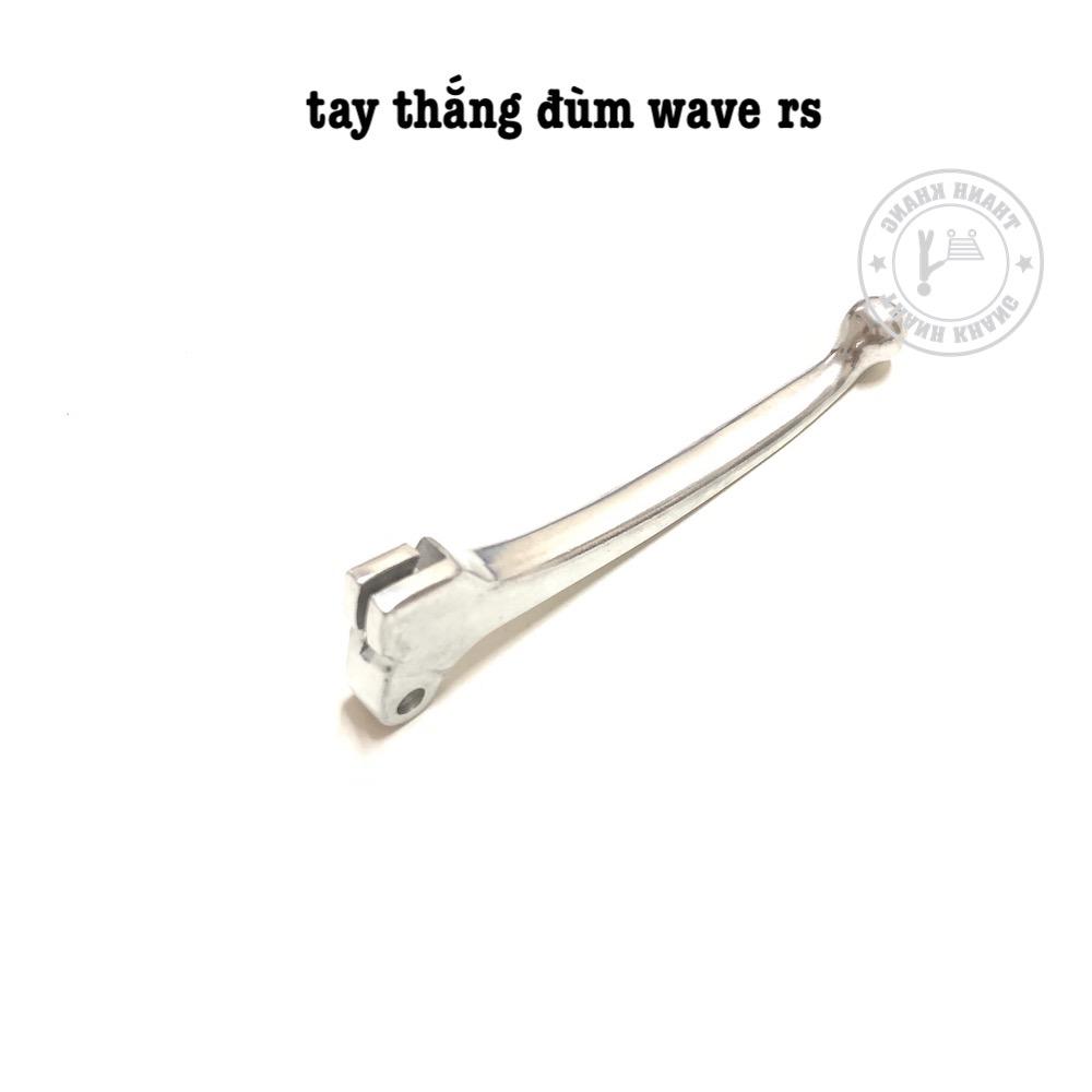 [HCM]Tay thắng đùm wave rs thanh khang 006001602