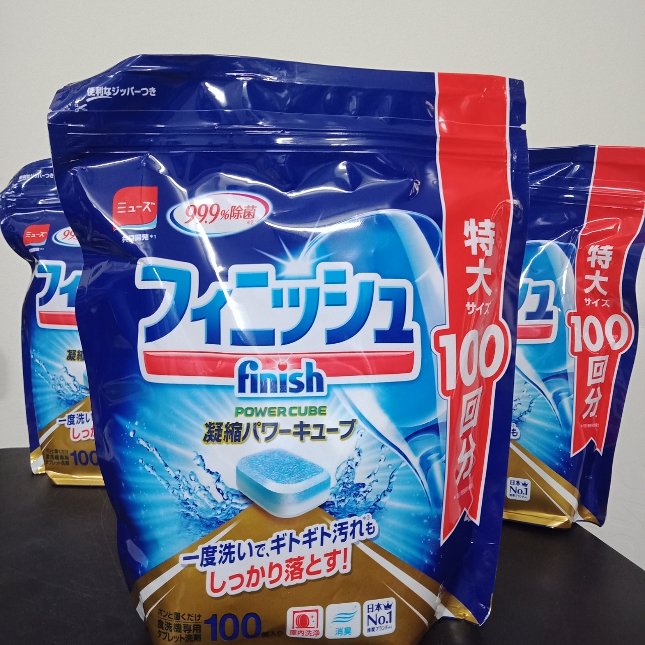 Viên rửa chén bát Finish Nhật Bản dùng cho máy rửa chén