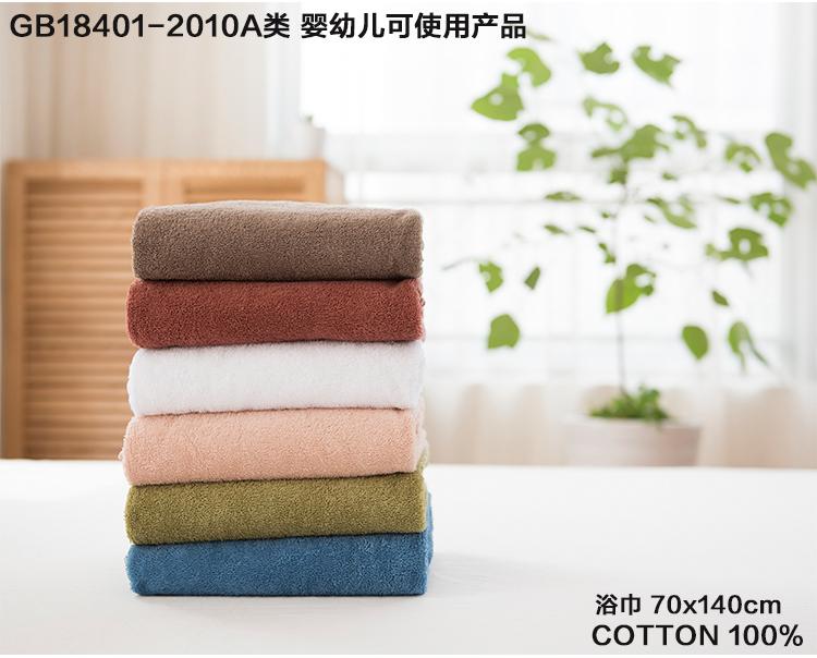 100% Cotton Hình Chữ Nhật Nhỏ Khăn Mặt 100% Cotton Đơn Rửa Mặt Của Đồ Gia Dụng Vuông Siêu Hút Nước Vài Cặp Khăn Tắm