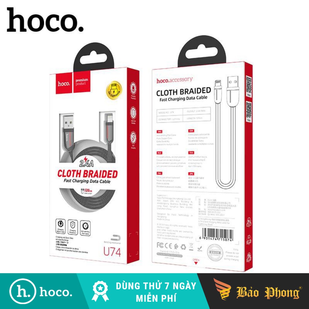 Dây cáp sạc U74 Lightning iPhone 1.2m HOCO