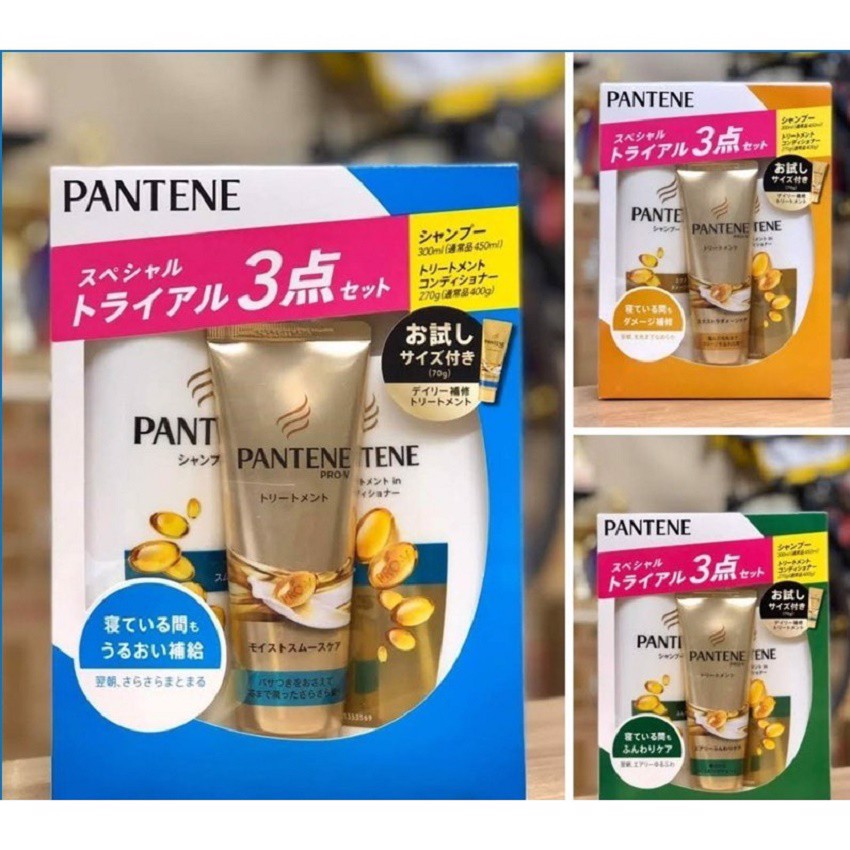 Set 3 bộ dầu gội xả Pantene Nhật Bản (Gội, xả, ủ)