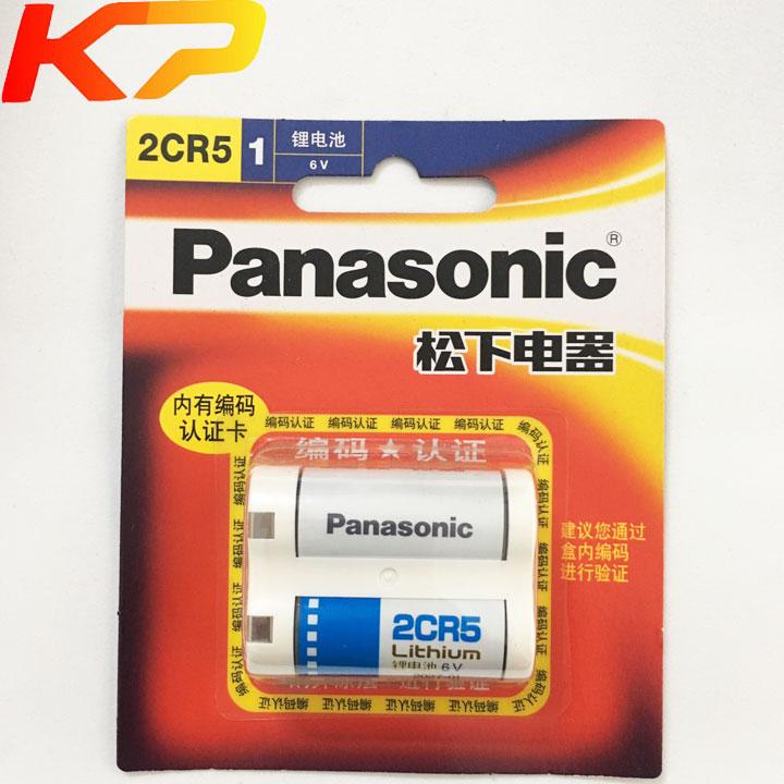[HCM]PIN 2CR5 PANASONIC PHOTO 6V CHÍNH HÃNG PANASONIC.