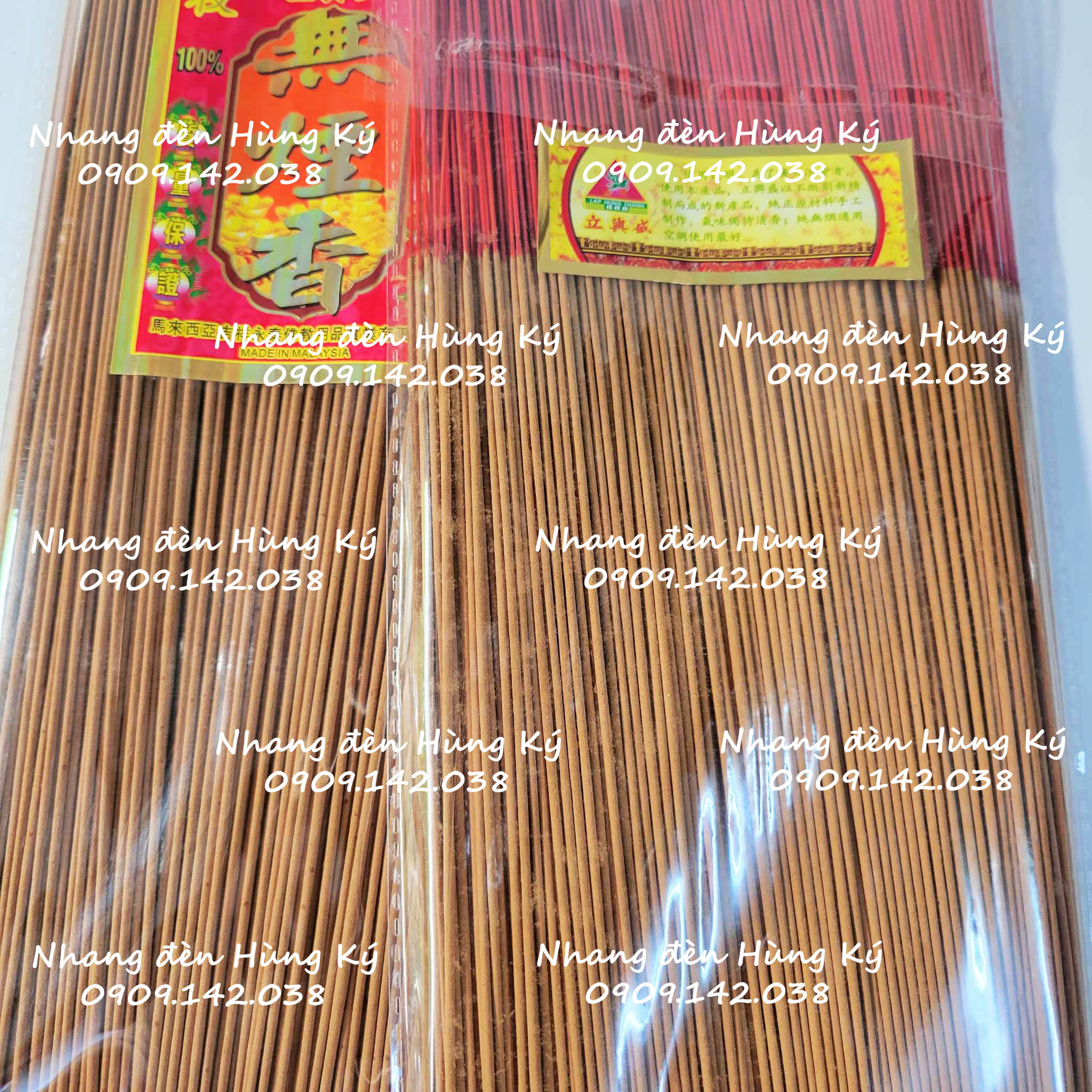 Nhang thơm Malaysia ít khói