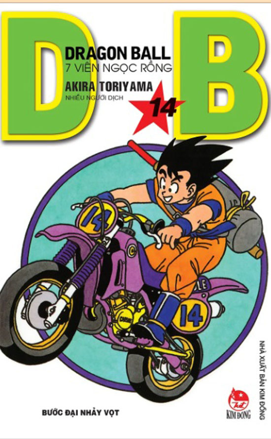 Dragon ball - tập 14