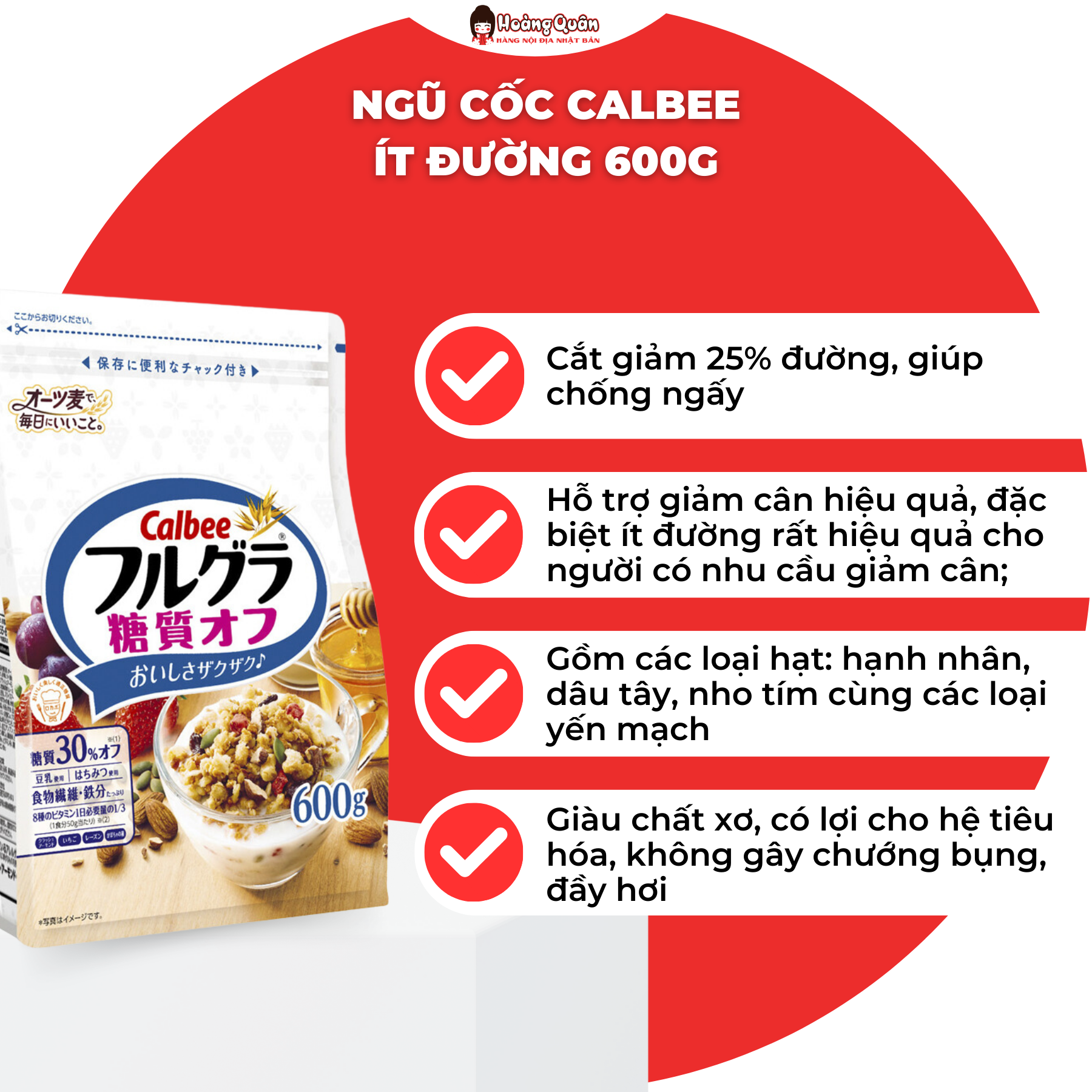 Ngũ Cốc Calbee Ít Đường 600g Nhật Bản